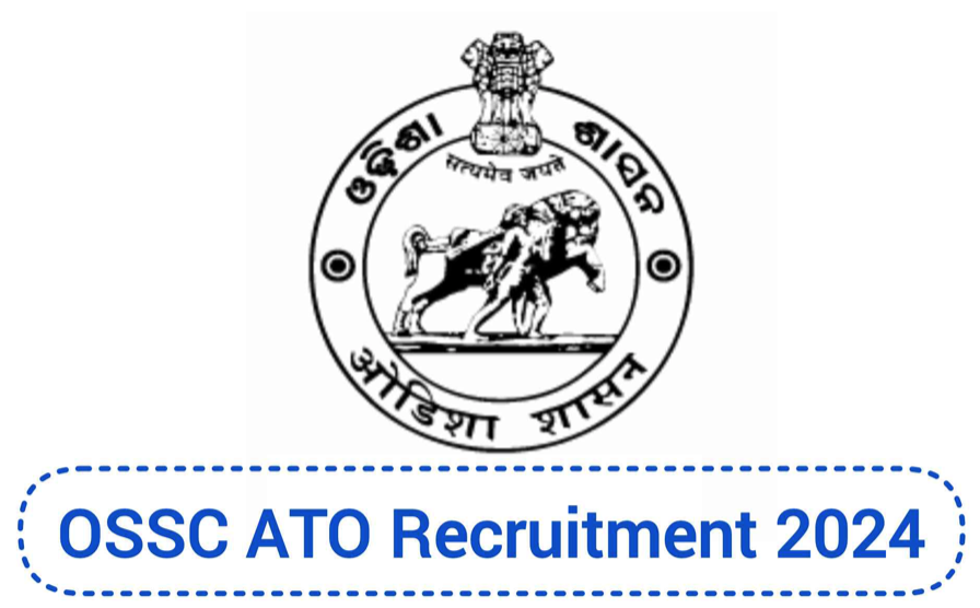 14 July OSSC Odisha ATO Prelim Answer key 2024 | Assistant Training Officer