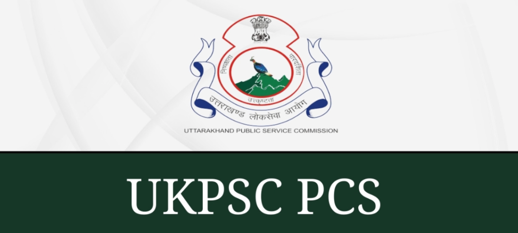 14 July UKPSC PCS Preliminary Answer Key 2024