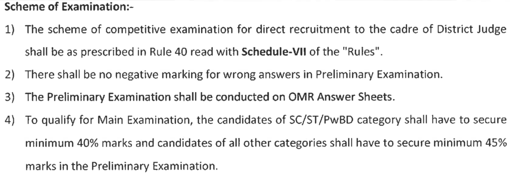 rajasthan district judge scheme prelims exam