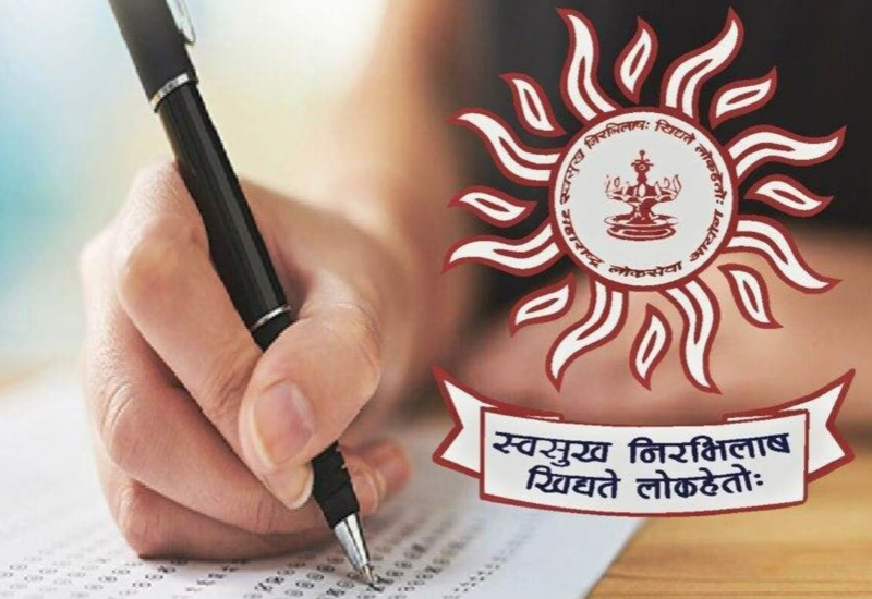 MPSC Rajyaseva Pre Admit Card 2024 Exam Date & Hall Ticket