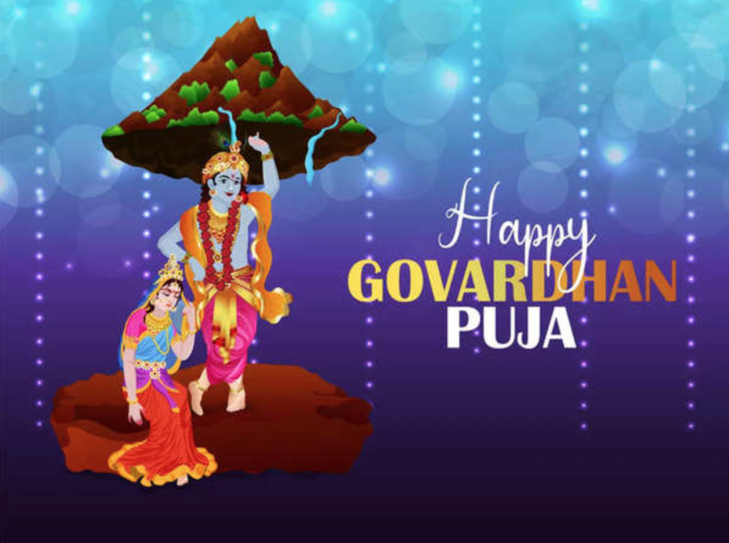 Govardhan Puja 2024 Wishes Quotes Images HD Wallpapers SMS